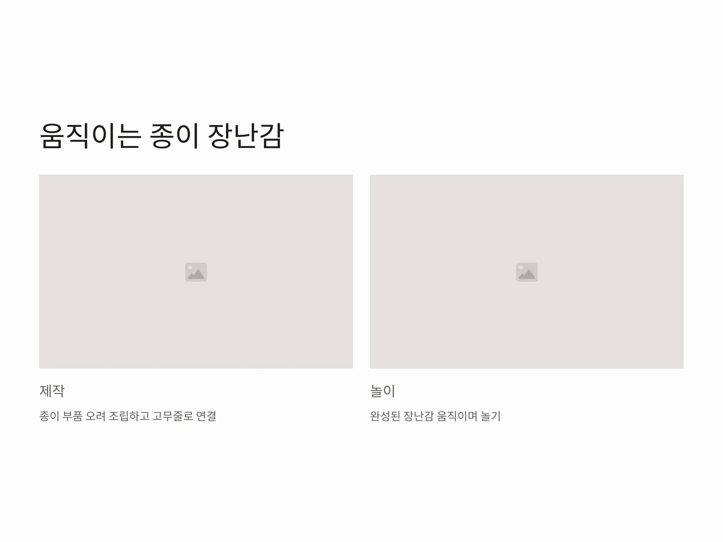 0972dc41e9296c1c1029810e53a84b9d_1732916