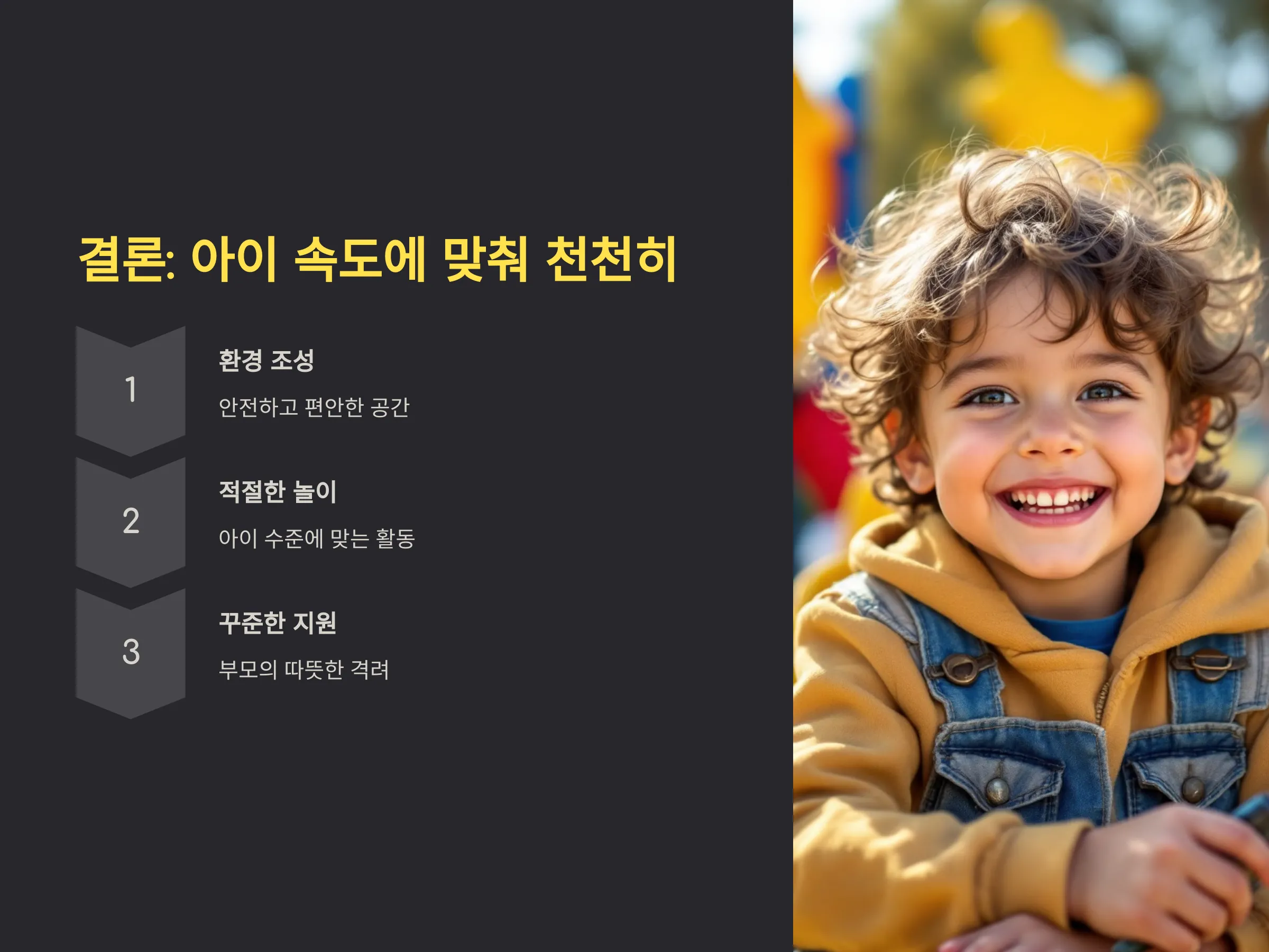 f23e502a349aa788a117661ff05e5b2a_1739448
